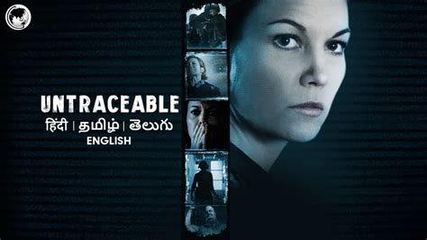 Untraceable – Ein spannender Thriller über die Macht des Internets!